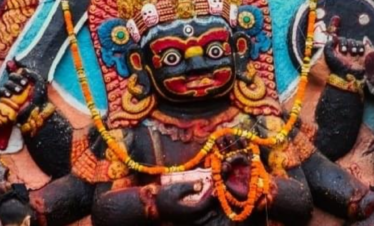 Kal Bhairav Temple