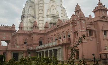 Kashi Vishwanath Temple (Maheshwar Vishwanath Temple)